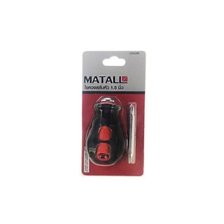 ไขควงสลับหัว MATALL 1.5" | MATALL | 9 ไขควง เครื่องมือช่าง เครื่องมือช่าง