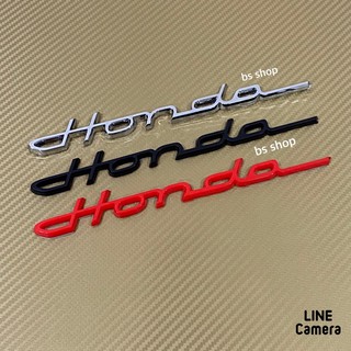 โลโก้ Honda ตัวเขียน ขนาด 21.7x2.5 (ราคาต่อชิ้น)