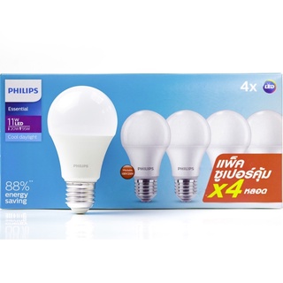 หลอดไฟ ฟิลิปส์11W Essential Philips LED Bulb ขั้ว E27 Cool Daylight, Warm white ซุปเปอร์คุ้ม แพ็ค 4 หลอด ราคาถูก ของแท้