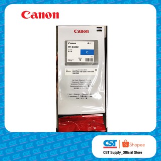 CANON Ink Cartridges PFI 8320 หมึกพิมพ์ อิงค์เจ็ทแท้ Cyan สีฟ้า สำหรับเครื่องพิมพ์ TM5200 TM5250 TM5300 TM5350