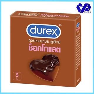 Durex ถุงยางอนามัย ดูเร็กซ์ ช็อกโกแลต 3 ชิ้น