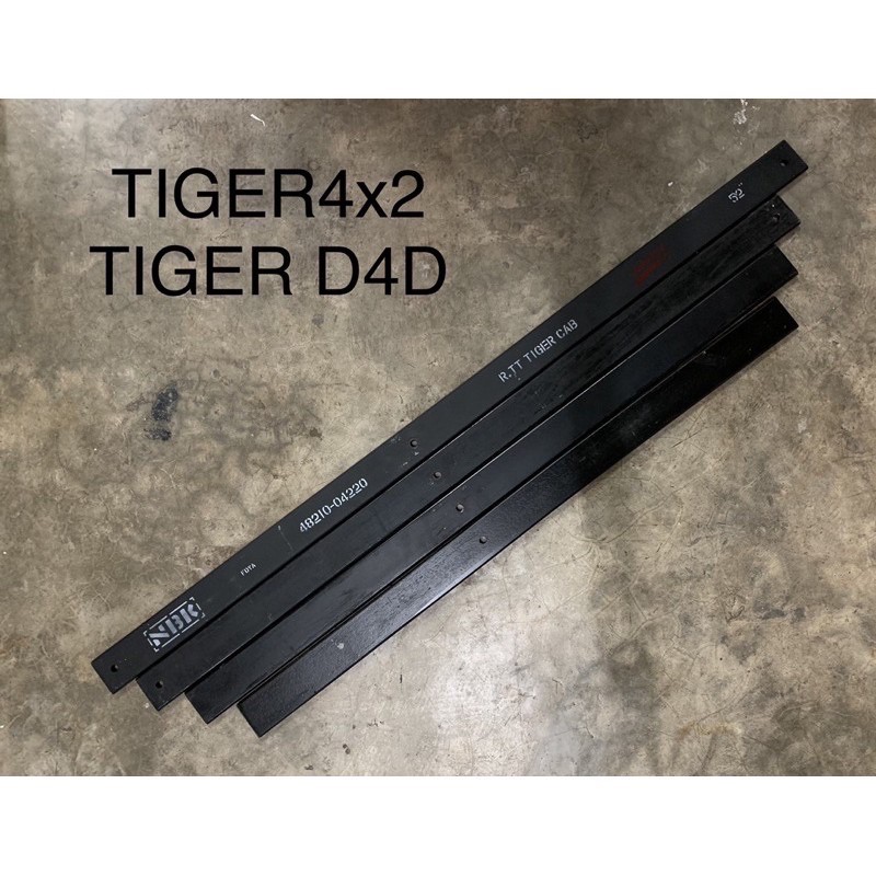 toyota-tiger-d4d-แหนบเสริมบรรทุก-รถกระบะ-โตโยต้า-ไทเกอร์-d4d-4x2-ตัวเตี้ย