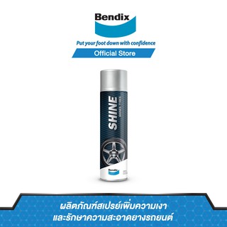 [ใหม่ล่าสุด] Bendix Shine [ชายน์] สเปรย์เพิ่มความเงาและรักษาความสะอาดยางรถยนต์ 500ml