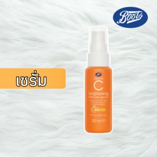 เซรั่ม วิตามินซี Boots Vitamin C Skin Smoothing Serum 30 ml