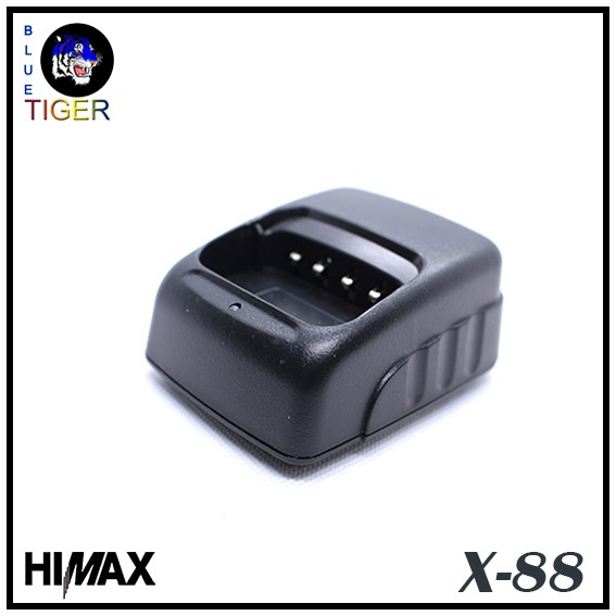 วิทยุสื่อสารราคาถูก-himax-x-88-5w-245mhz-ลดล้างสต๊อก