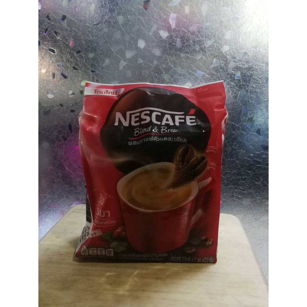 เนสกาแฟ-3-อิน-1-กาแฟสำเร็จรูป-ราคาสุดคุ้ม-มีให้เลือก-2รสชาติ