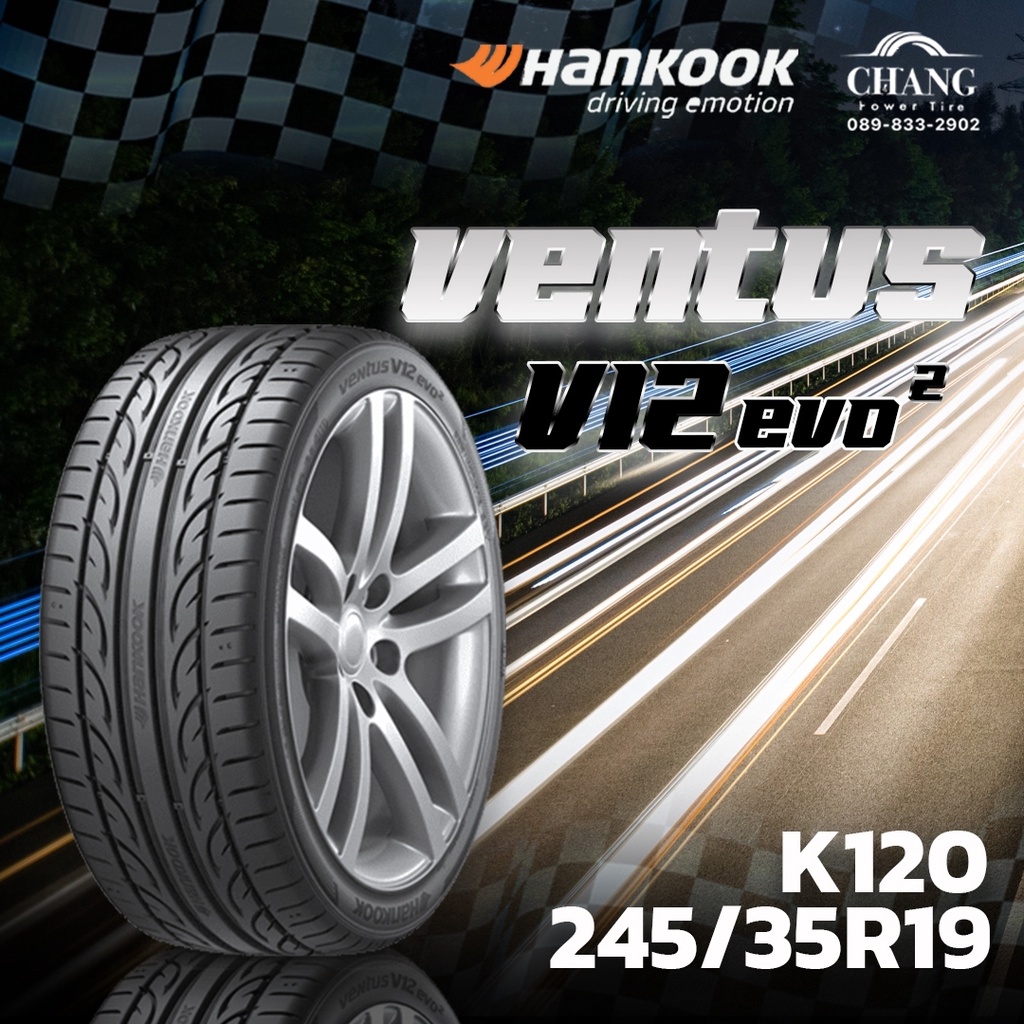 245-35r19-รุ่นventus-v12-evo2-ยี่ห้อhankook