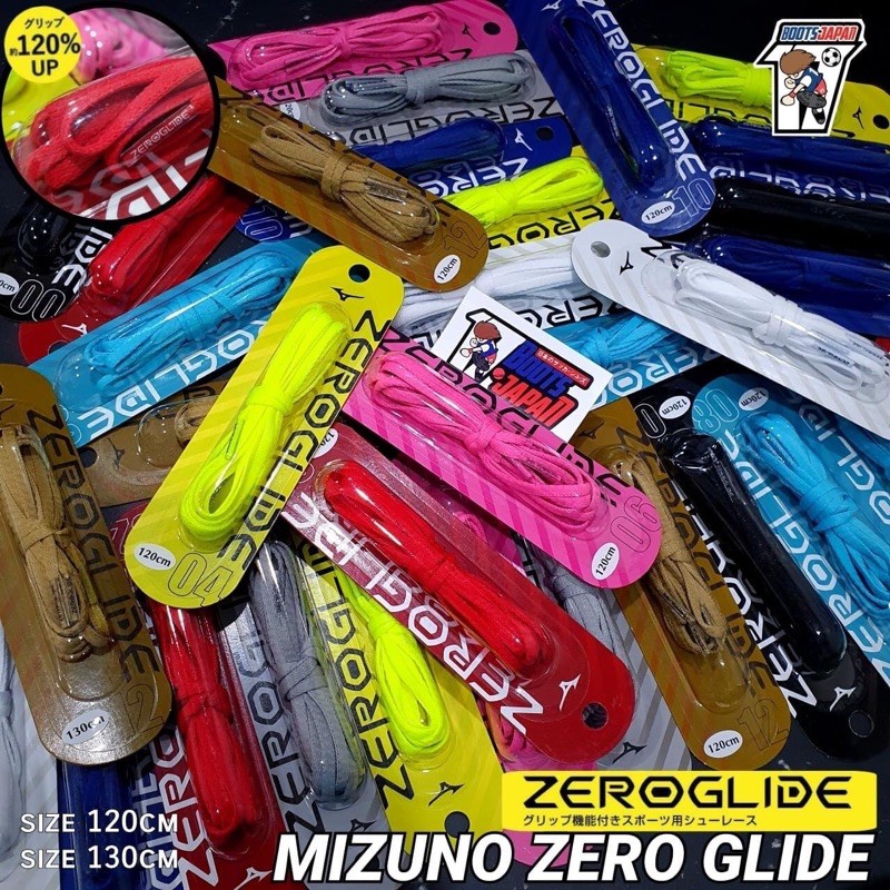 รุ่นใหม่ล่าสุด-เชือกกันลื่น-mizuno-zeroglide-ช่วยเพิ่มการจับบอล-ของแท้-พร้อมส่ง