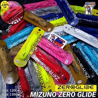 👍🏻รุ่นใหม่ล่าสุด เชือกกันลื่น Mizuno Zeroglide ช่วยเพิ่มการจับบอล!! ของแท้💯%พร้อมส่ง