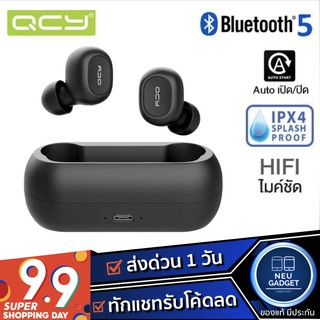 Qcy t1 pro online shopee