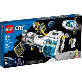 lego-city-lunar-space-station-60349