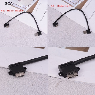 3CA Left/Right angled 90 degree usb 3.0 A male to micro B male 90 degree cable 3C