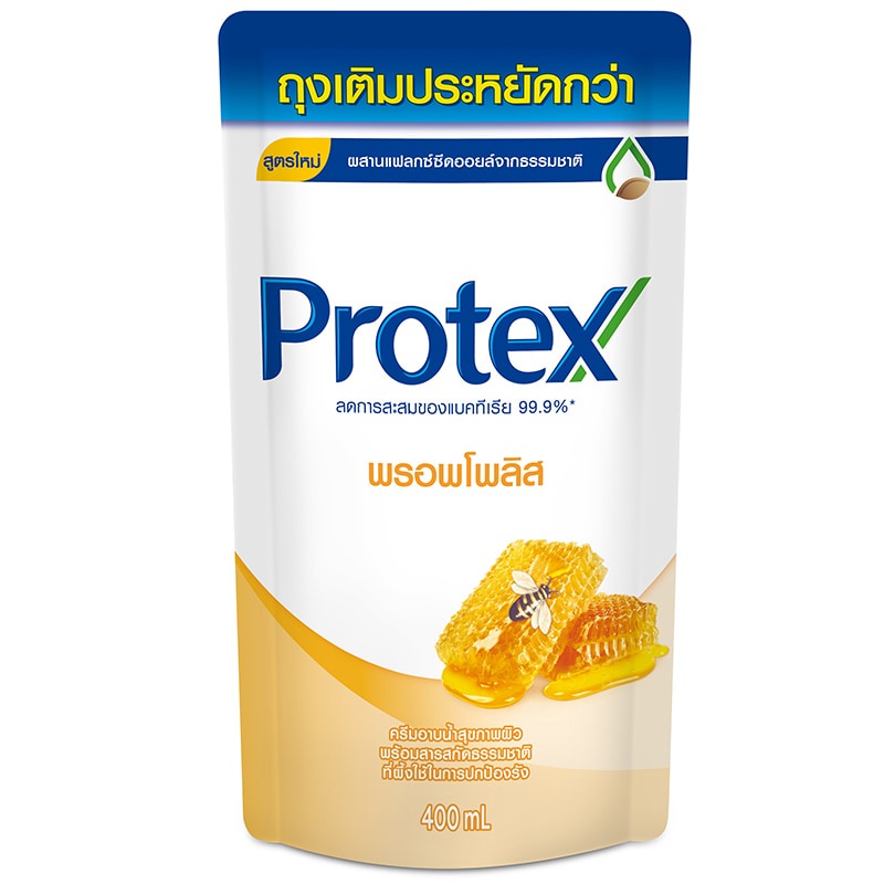protex-propolis-liquid-soap-400ml-refill-โพรเทคส์ครีมอาบน้ำพรอพโพลิส-400มล-รีฟิล