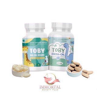 ภาพหน้าปกสินค้าแท้💯% Toby Bio oil brand Toby oil Toby cal Toby Cocoa Cal DHA toby อาหารเสริมเด็ก โทบี้ไบโอออย โทบี้ออย โทบี้แคล ซึ่งคุณอาจชอบสินค้านี้