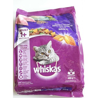 Whiskas(วิสกัส)อาหารแมวรสปลาทูสูตรแมวโตอายุ1ปีขึ้นไป