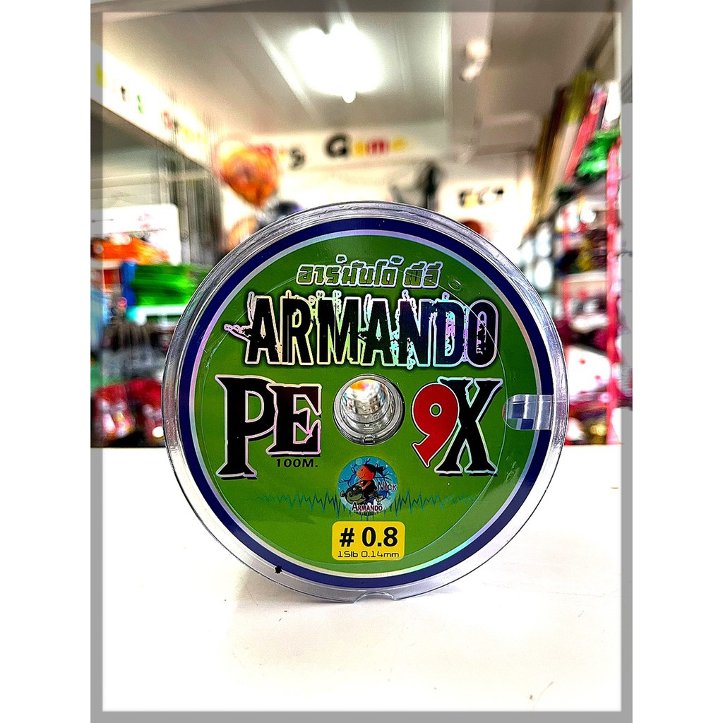 สายพีอี-ถัก-9-อาร์มันโด้-armando-pe-x9-pe0-8-0-14mm-18lb-pe2-0-23mm-35lb-100-m-ม้วน-ราคาม้วนละ-280