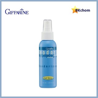 กิฟฟารีน สเปรย์ระงับกลิ่นเท้า ขนาด 110 ml. Deodorizing Foot Spray giffarine