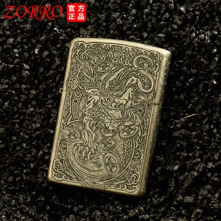 ☽✾Zorro น้ำมันก๊าดไฟแช็ก Paixiu โบราณเงินชุบสีขาวซับเหล็กห้าด้านแกะสลักไฟแช็กขายส่ง