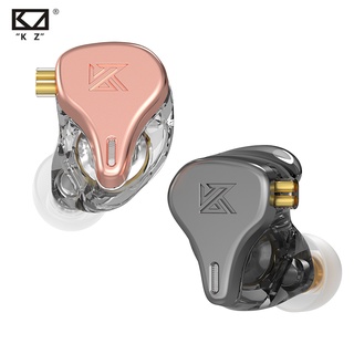 สินค้า KZ x HBB DQ6S 3DD Triple Dynamic Drivers Array HiFi In Ear Earphones Strong Bass Detachable 0.75mm 2Pin Silver Plated