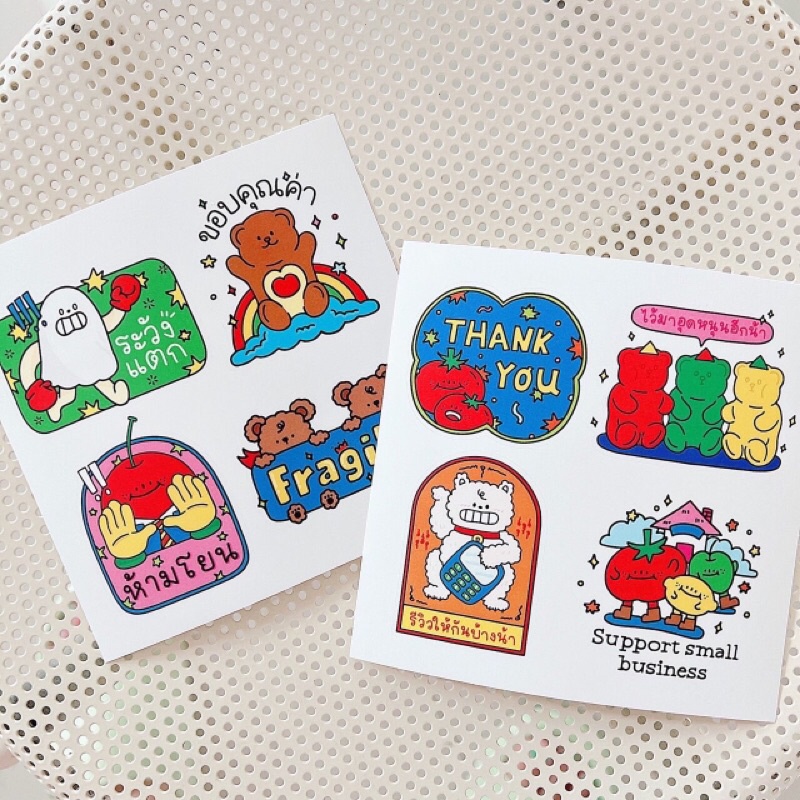 สติ๊กเกอร์ติดกล่องพัสดุ-สติ๊กเกอร์ระวังแตก-housebrandcarrot