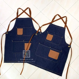 พร้อมส่ง 🍊✨ ผ้ากันเปื้อนยีนส์ สายไขว้ช่องเยอะ ร้านกาแฟเสริฟ อาหาร  แบบสไตล์วินเทจ