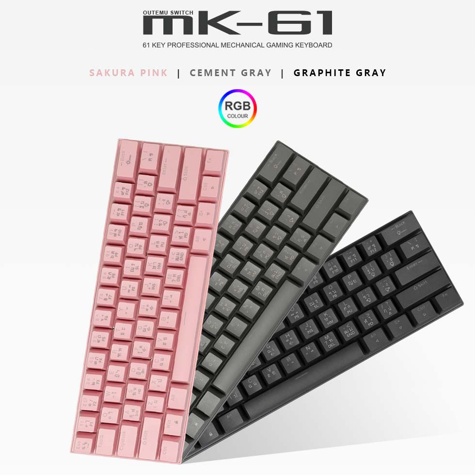 ภาพสินค้าคีย์บอร์ดเกมมิ่ง MK-61 MK-68 MK61 Pro MK-02 Pro Compact Outemu Switch Mechanical Keyboard Tsunami คีย์บอร์ด เกมมิ่ง จากร้าน iceenffear บน Shopee ภาพที่ 2