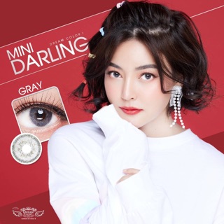 🔮mini Darling Gray Brown สีเทา สีน้ำตาล Dream color1 Contact lens คอนแทคเลนส์ ค่าสายตา สายตาสั้น มินิ บิ๊กอายส์ สายฝอ