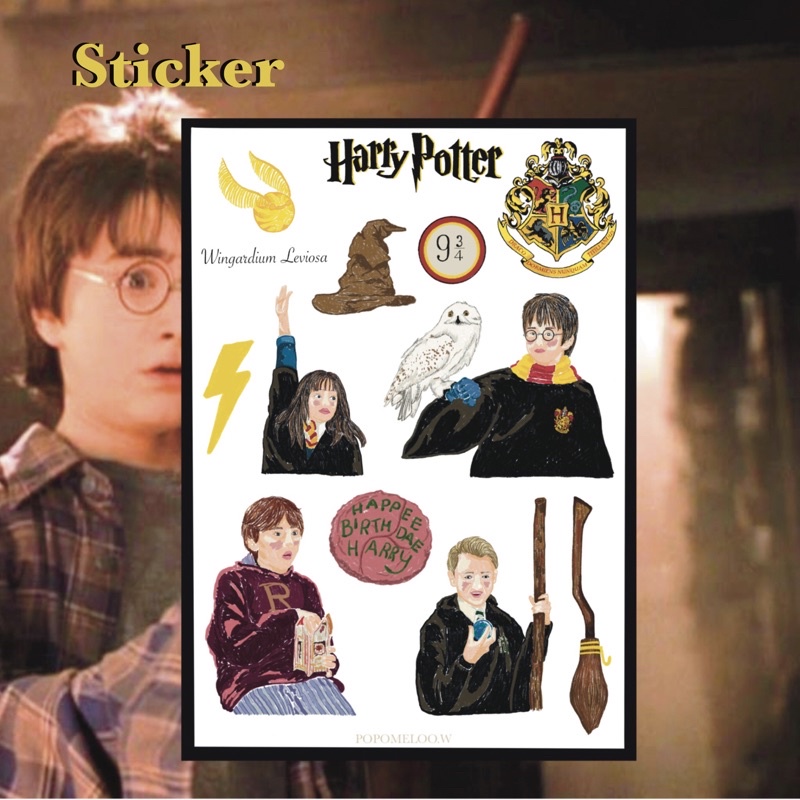 sticker-harry-potter-ภาค-1