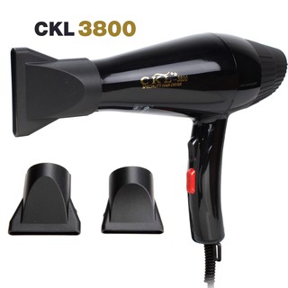 ไดร์เป่าผม CKL-3800 2000W สามารถปรับความร้อนได้ ปรับแรงลมเป่าได้ ของแท้ 100% มี มอก. คุณภาพสูง