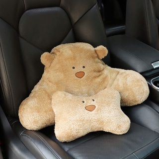 Dakotask. หมอนติดเบาะรถยนต์ หมอนรองคอติดรถ ตุ๊กตาหมีน่ารัก นิ่ม บรรเทาความเครียด สำหรับติดเบาะรถยนต์