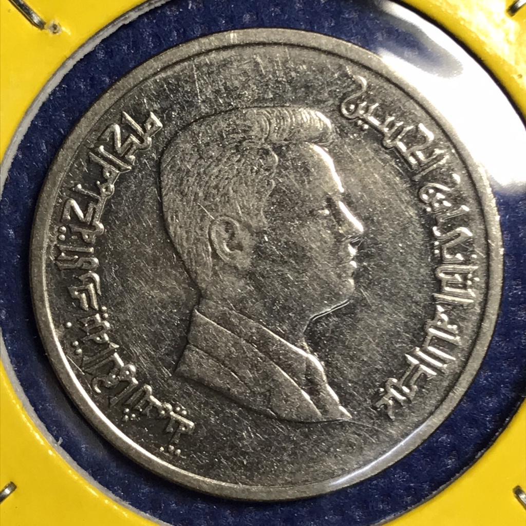 no-14955-ปี2012-จอร์แดน-5-piastres-เหรียญต่างประเทศ-เหรียญสะสม-เหรียญหายาก