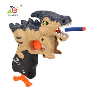 ปืนกระสุนโฟม Blaze Storm Gun Dinosaurs ปืนเนิร์ฟไดโนเสาร์ กระสุน 5 นัด - zecong toys manual soft bullet 5 pcs