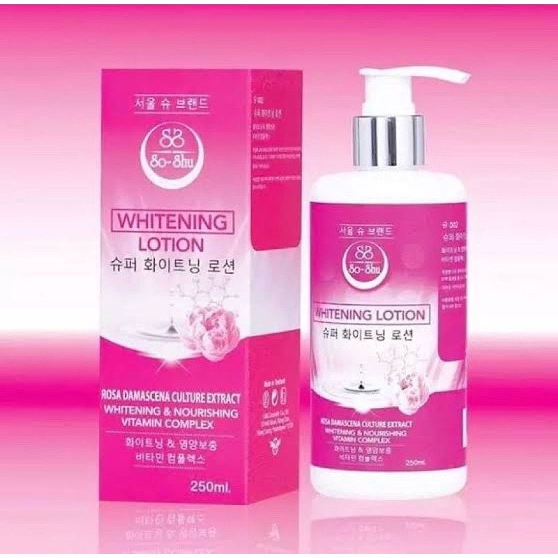 โลชั่นโซลซู-250ml-สูตรใหม่-hyaluronic-acid-ขาวเร็วกว่าเดิม-ของแท้