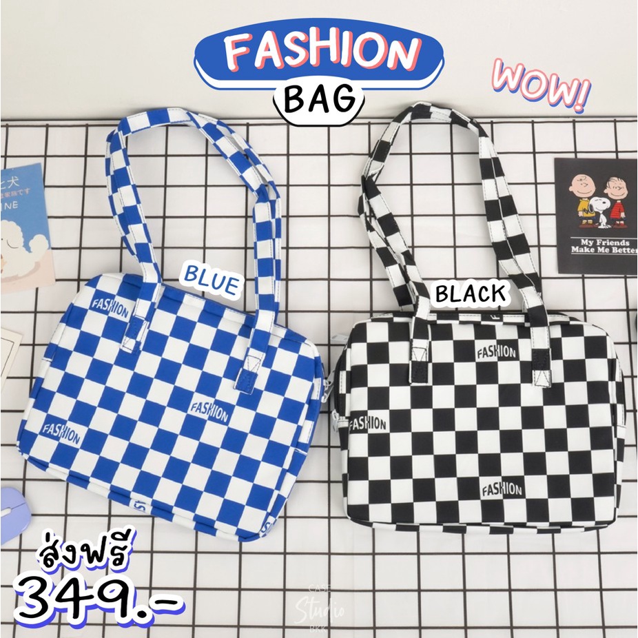 fashion-bag-กระเป๋า-fashion-bag-11-นิ้ว