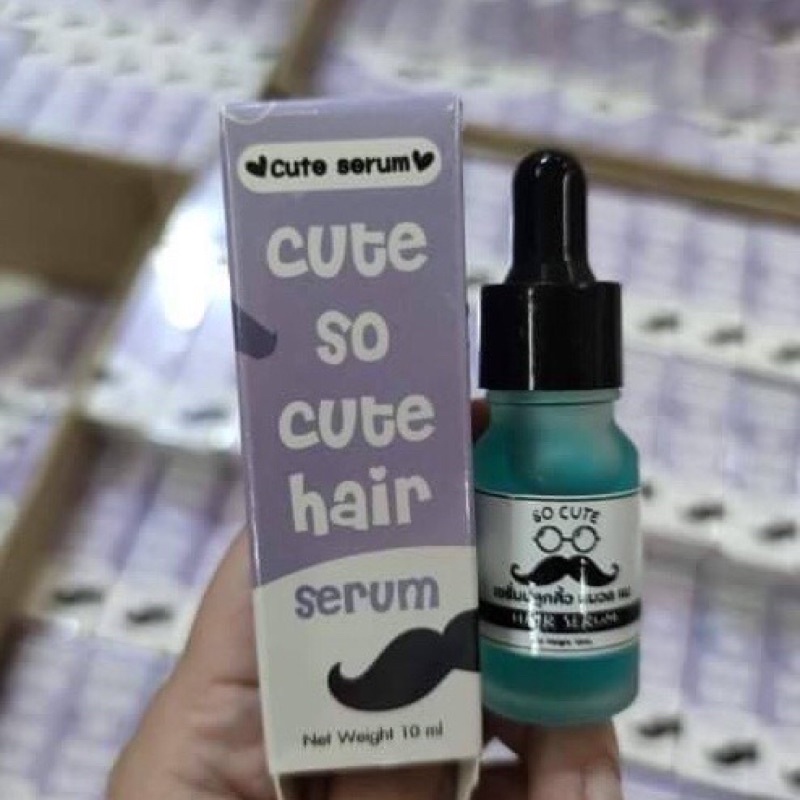 ราคาและรีวิวเซรั่มปลูกคิ้ว ปลูกหนวด ไรผม คิวท์ เซรั่ม cute serum