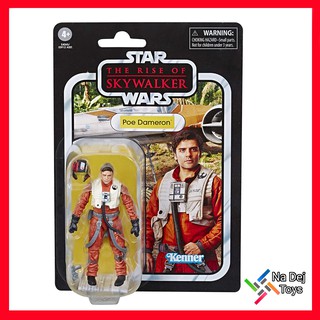 Poe Dameron Star Wars Kenner Vintage figure โพดาเมรอน สตาร์วอร์ส วินเทจ ฟิกเกอร์