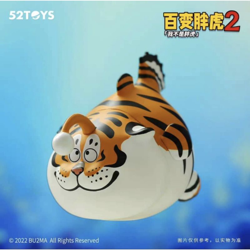 พร้อมส่ง-แยกขาย-เสืออ้วน-panghu-tiger-can-be-anything2