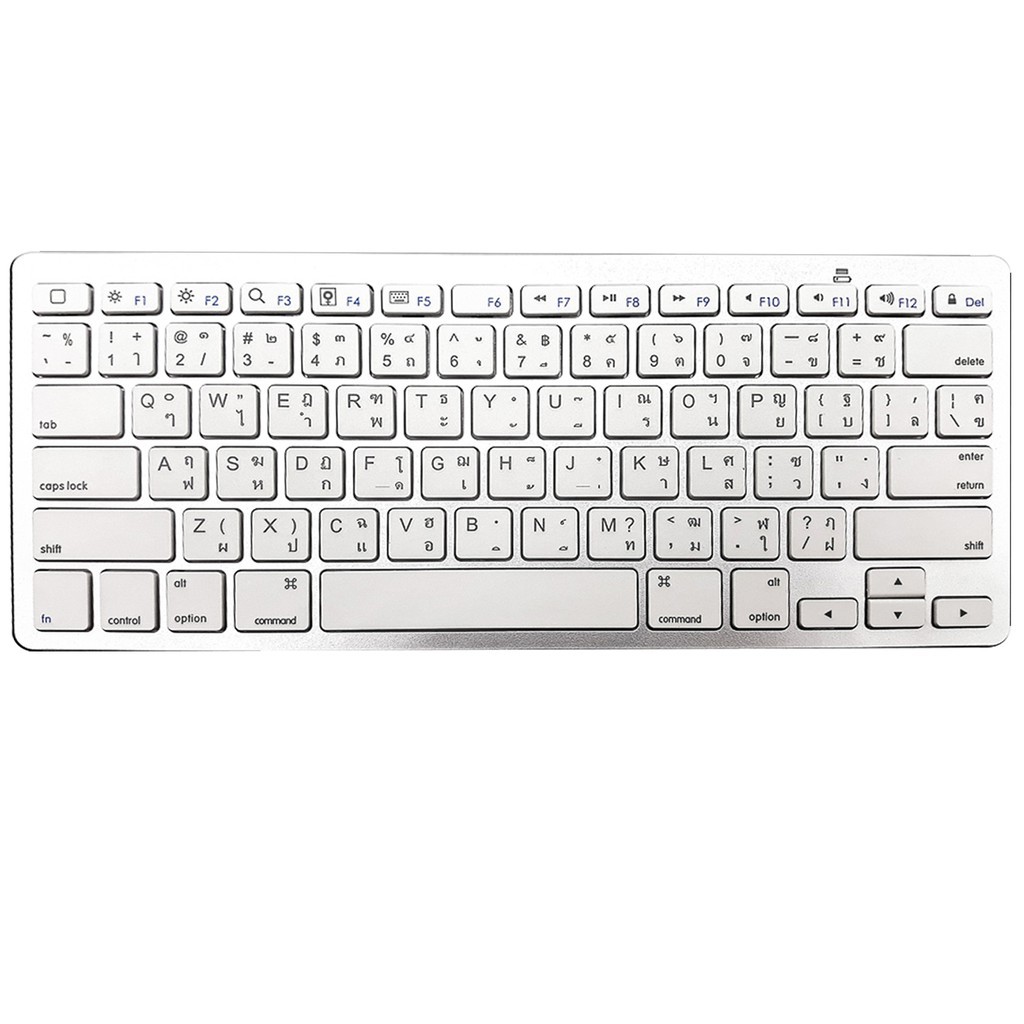 คีย์บอร์ดไร้สาย แป้นภาษาไทย-อังกฤษ Wireless Keyboard TH-EN ไม่ต้องใช้ ...