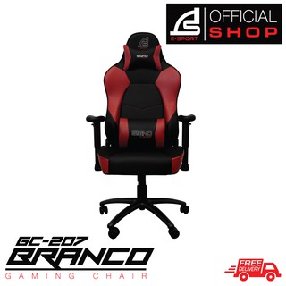 ภาพหน้าปกสินค้าSIGNO E-Sport Gaming Chair BRANCO รุ่น GC-207 BR (เก้าอี้ เกมส์มิ่ง) ที่เกี่ยวข้อง