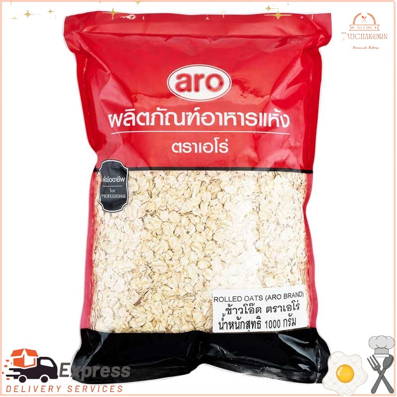 เอโร่ ซีเรียล ข้าวโอ๊ต 1000 กรัม Aro oat rice 1000 g | Shopee Thailand
