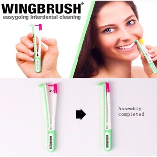 wingbrush interdental burste ที่ขูดซอกฟัน ทำความสะอาดซอกฟัน