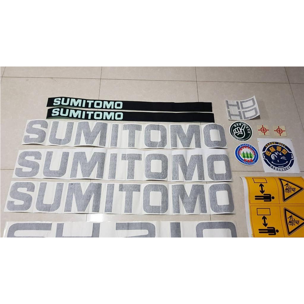 สติ๊กเกอร์-sumitomo-sh210-รุ่น-5
