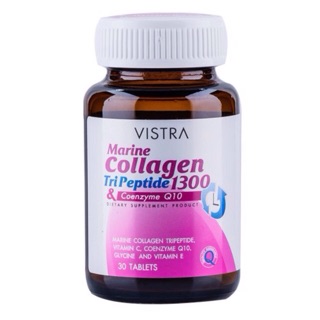 VISTRA Marine Collagen TriPeptide 1300 30 เม็ด วิสทร้า มารีน คอลลาเจน ไตรเปปไทด์ 1300 แอนด์ โคเอนไซม์ คิวเท็น พลัส