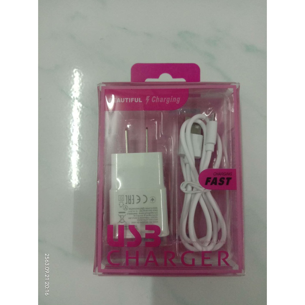 สายชาร์ท-usb-พร้อมหัวชาร์ท-เหมาะกับชาร์พาวเวอร์แบงค์