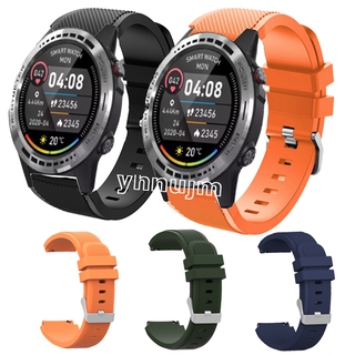 ภาพหน้าปกสินค้าสาย M7 GPS smart watch สาย สายนาฬิกาข้อมือซิลิโคน for M7 GPS อุปกรณ์เสริมสมาร์ทวอทช์ สาย M7GPS smartwatch สาย สายนาฬิก ที่เกี่ยวข้อง