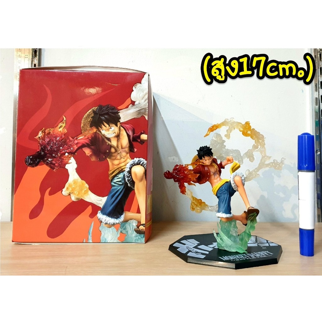 โมเดล-ลูฟี่-เวอร์ชั่น-แบทเทิล-luffy-battle-version-ขนาดสูง-17-18-cms