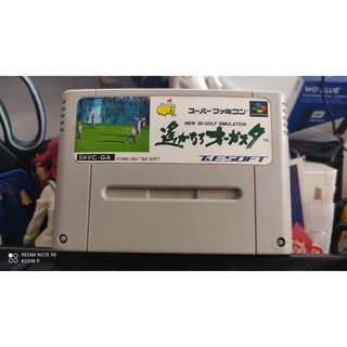 ตลับแท้ เกมส์ กอล์ฟ Harukanaru Augusta super famicom SFC  ใฃ้งานได้ ปกติ สภาพดี สินค้าดี ไม่มีย้อมแมว