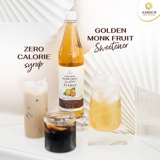 สินค้าขายดี 🔥 AMBER Golden Monk Fruit Syrup 0 calorie | ไซรัปหล่อฮังก๊วยสีทอง 720 ml ✔️ไม่มีน้ำตาล✔️0แคลอรี่✔️คีโต