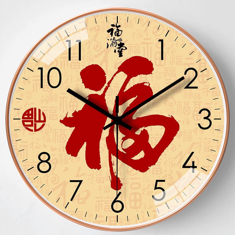 ภาพสินค้านาฬิกาแฟชั่น Mute Quartz, นาฬิกาแขวนมงคล, Gongxi Fa Cai Ruyi Wall Clock จากร้าน elemonbg บน Shopee ภาพที่ 2