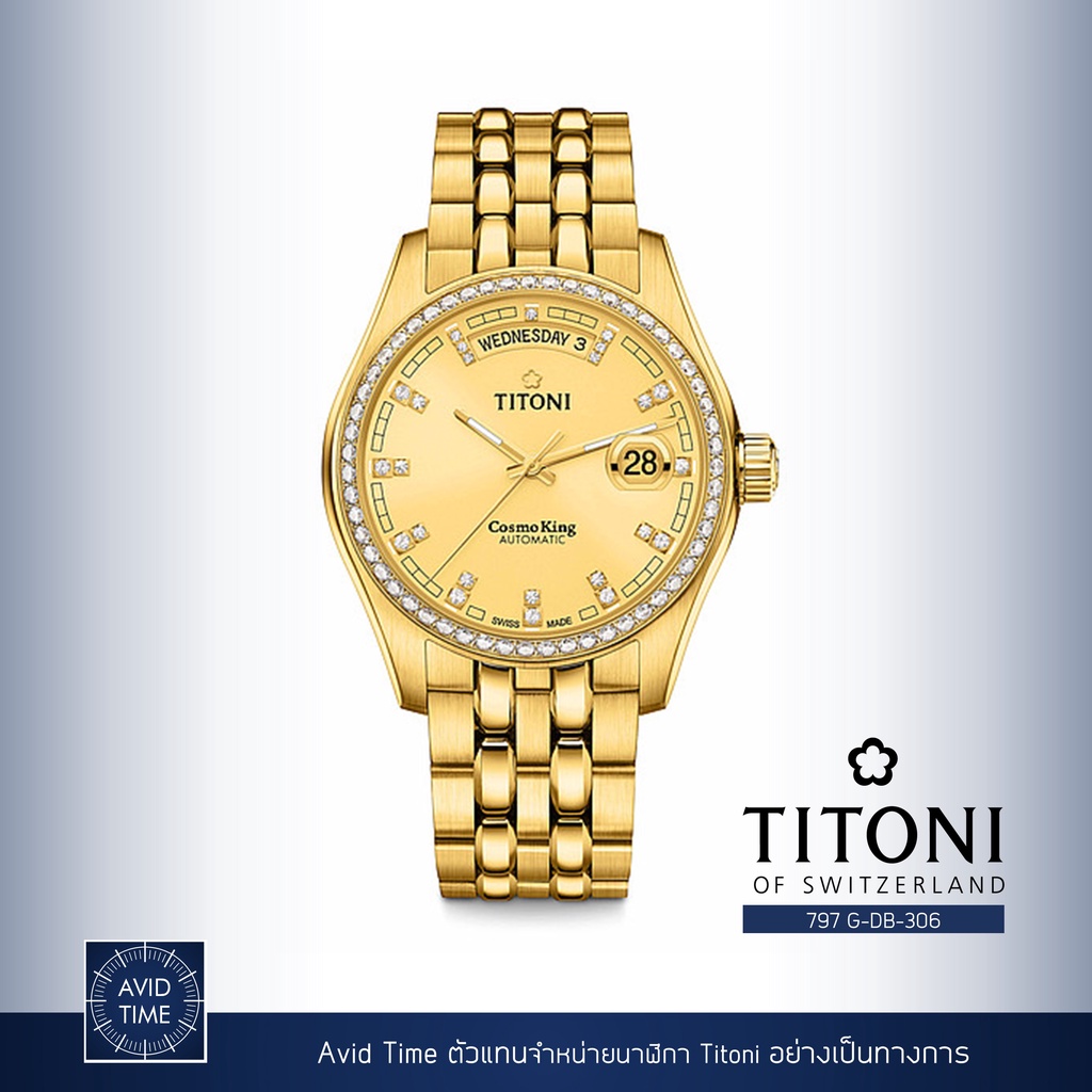 นาฬิกา-titoni-cosmo-day-date-40mm-champagne-yellow-gold-sparkling-stones-797-g-db-306-avid-time-ของแท้-ประกันศูนย์
